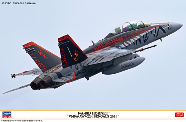 1/48 F/A-18D ホーネット“VMFA(AW)-224 ベンガルズ 2024” プラモデル[ハセガワ]