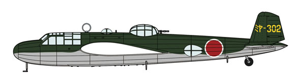 1/72 三菱 G3M2/G3M3 九六式陸上攻撃機 22型/23型 “宮崎航空隊” プラモデル[ハセガワ]