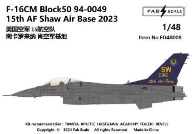 1/48 米空軍 F-16CM ブロック50 第15空軍 ショー空軍基地 2023年[ファブスケールスタジオ]