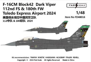 1/48 米空軍 F-16CM ブロック42 ダークヴァイパー 第112戦闘飛行隊 ＆ 第180戦闘航空団 トレドエクスプレス空港2024年[]