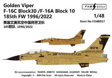 1/48 米空軍 ゴールデンヴァイパーF-16C ブロック30/F-16A ブロック10第185戦闘航空団 1996年/2022年[ファブスケールスタジオ]