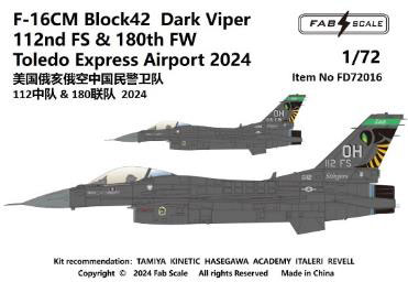 1/72 米空軍 F-16CM ブロック42ダークヴァイパー 第112戦闘飛行隊 ＆第180戦闘航空団 トレドエクスプレス空港 2024年[]