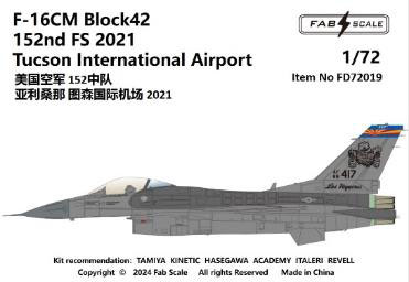 1/72 米空軍 F-16CM ブロック42 第152戦闘飛行隊 ツーソン国際空港 2021年[ファブスケールスタジオ]