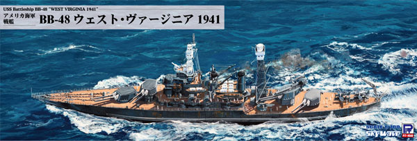 1/700 アメリカ海軍 戦艦 BB-48 ウェスト・ヴァージニア 1941 プラモデル[ピットロード]