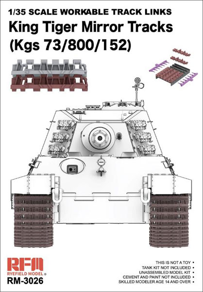 1/35 キングタイガー 可動式履帯 (ミラータイプ)[ライフィールドモデル]