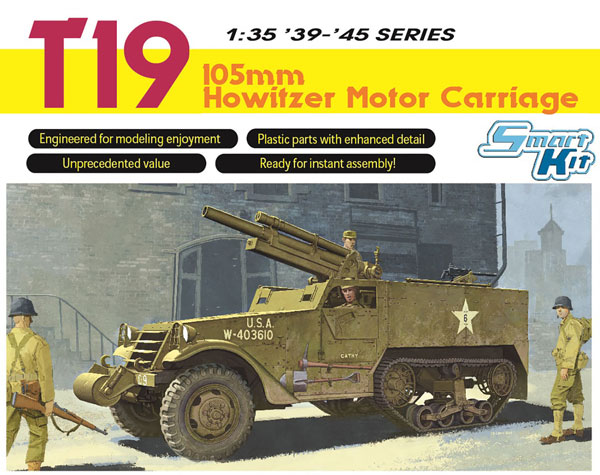 1/35 WW.II アメリカ軍 T19 105mm 自走榴弾砲 アルミ砲身/3Dプリント ヘッドライトガード＆ホーンガード 付属[ドラゴンモデル]