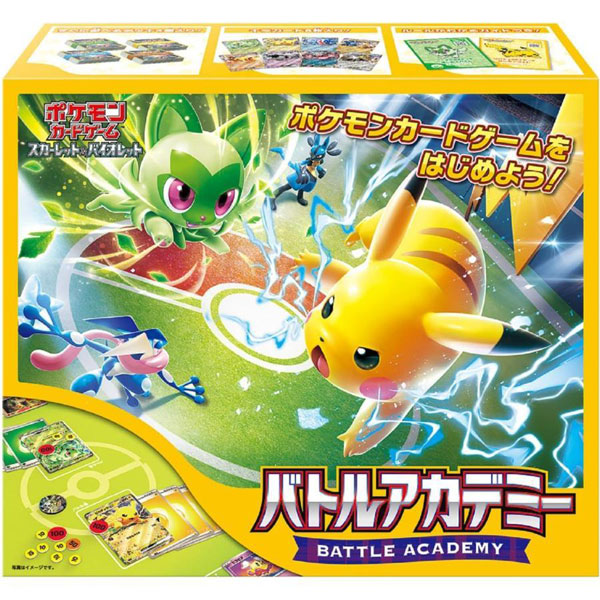 ポケモンカードゲーム スカーレット＆バイオレット バトルアカデミー[ポケモン]