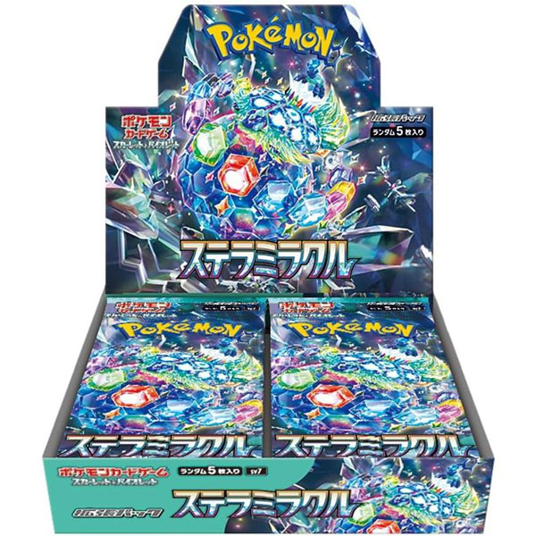 ポケモンカードゲーム スカーレット＆バイオレット 拡張パック ステラミラクル 30パック入りBOX[ポケモン]