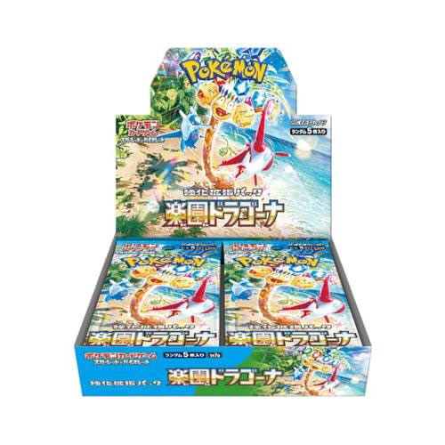 ポケモンカードゲーム スカーレット＆バイオレット 強化拡張パック 楽園ドラゴーナ 30パック入りBOX[ポケモン]