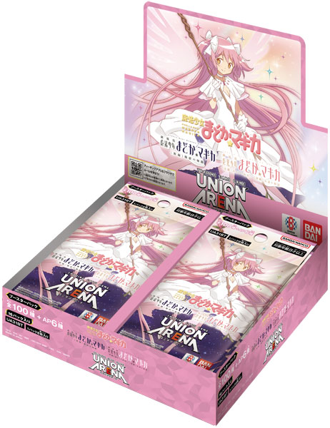 UNION ARENAブースターパック 魔法少女まどか☆マギカ[UA31BT] 16パック入りBOX[バンダイ]