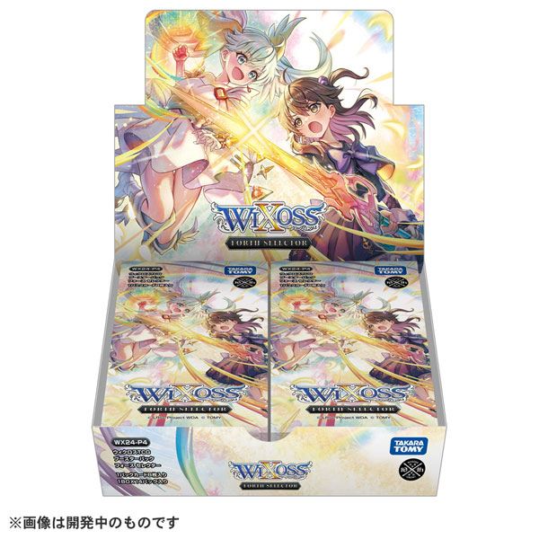 【特典】ウィクロスTCG ブースターパック FORTH SELECTOR 14パック入りBOX[タカラトミー]