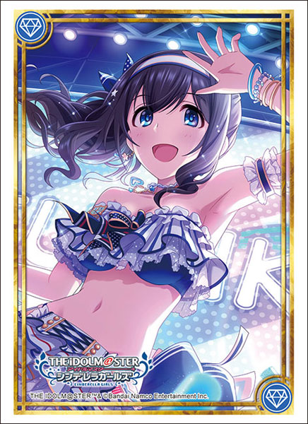 ブシロード スリーブコレクション ハイグレード アイドルマスター シンデレラガールズ『鷺沢文香』潮風の一頁ver. パック[ブシロード]