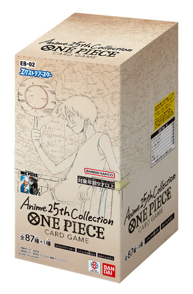 ONE PIECEカードエクストラブースター Anime25th collection[EB-02] 24パック入りBOX[バンダイ]