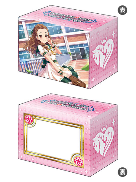 ブシロード デッキホルダーコレクション V3 Vol.1033 アイドルマスター シンデレラガールズ『関裕美』青春デビューver.[ブシロード]《在庫切れ》