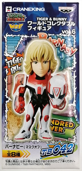 【中古】TIGER＆BUNNY ワールドコレクタブルフィギュア vol.6 バーナビー (マスクオフ) (プライズ)[バンプレスト]