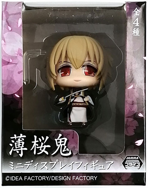 薄桜鬼 風間千景 合戦ver. フィギュア Amazon.co.jp: 薄桜鬼 風間千景 フィギュア 合戦ver. : ホビー