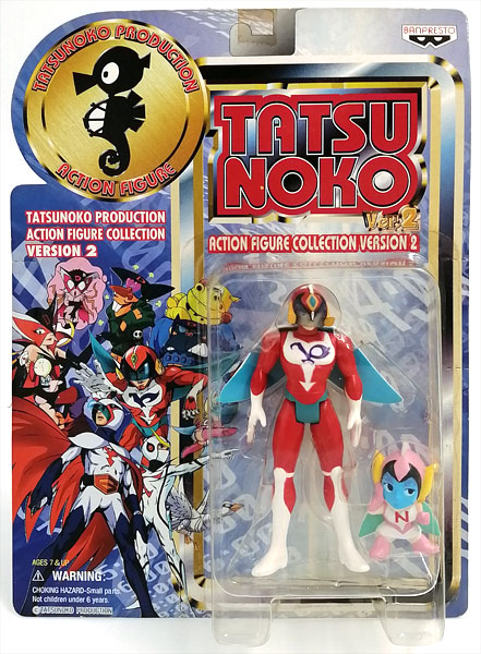 【中古】TATSUNOKO PRODUCTION ACTION FIGURE COLLECTION VERSION 2 ポリマー (プライズ)[バンプレスト]