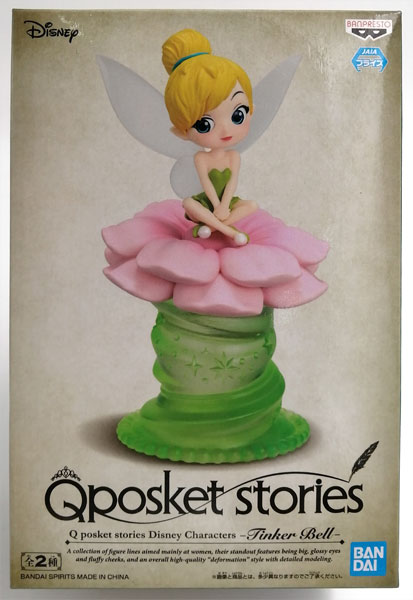 【中古】Q posket stories Disney Characters -Tinker Bell- A (プライズ)[BANDAI SPIRITS]