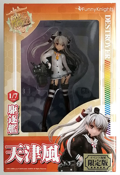 【中古】艦隊これくしょん -艦これ- 天津風 白セーラーバージョン 1/7 完成品フィギュア (ワンダーフェスティバル2015[冬]限定)[ファニーナイツ]