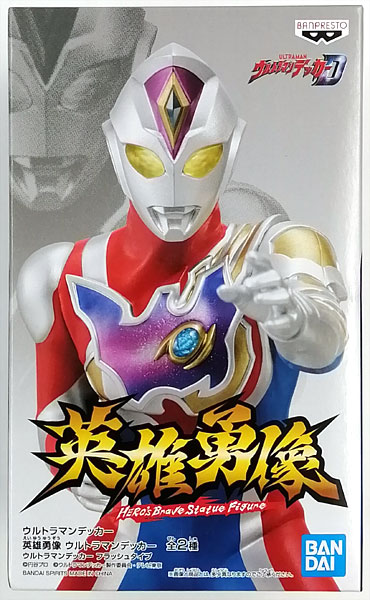 【中古】ウルトラマンデッカー 英雄勇像 ウルトラマンデッカー フラッシュタイプ A (プライズ)[BANDAI SPIRITS]