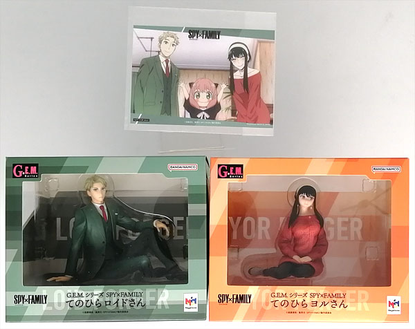 【中古】【特典】G.E.M.シリーズ SPY×FAMILY てのひらロイドさん＆ヨルさん セット (メガトレショップ限定)[メガハウス]