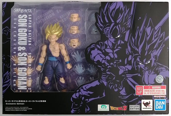 S.H.Figuarts ドラゴンボールZ スーパーサイヤ人孫悟空