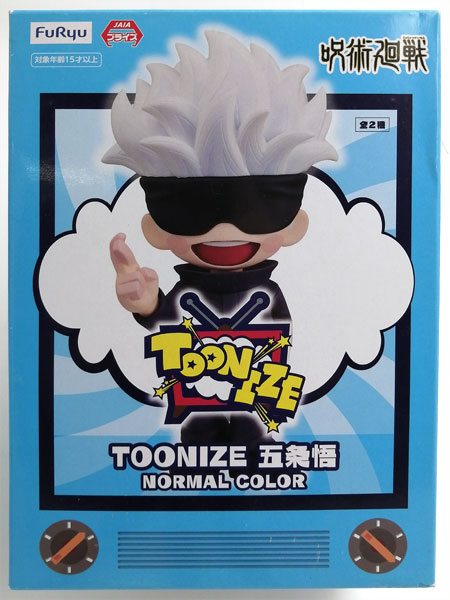 【中古】TOONIZE 呪術廻戦 五条悟 NORMAL COLOR (プライズ)[フリュー]