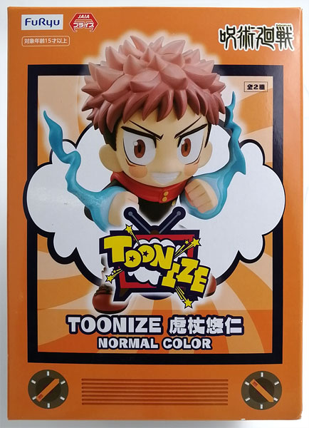 【中古】TOONIZE 呪術廻戦 虎杖悠仁 NORMAL COLOR (プライズ)[フリュー]