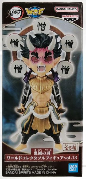 【中古】鬼滅の刃 ワールドコレクタブルフィギュアvol.13 憎珀天 (プライズ)[BANDAI SPIRITS]