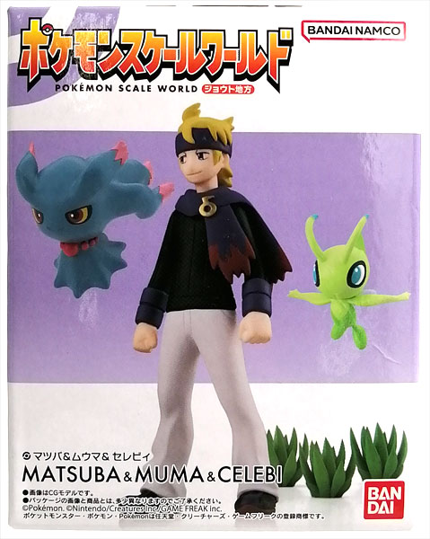 【中古】ポケモンスケールワールド ジョウト地方 マツバ＆ムウマ＆セレビィ (キャンディオンラインショップ限定)[バンダイ]