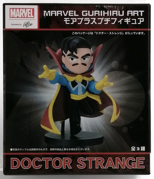 【中古】MARVEL GURIHIRU ART モアプラスプチフィギュア ドクター・ストレンジ (プライズ)[セガ]