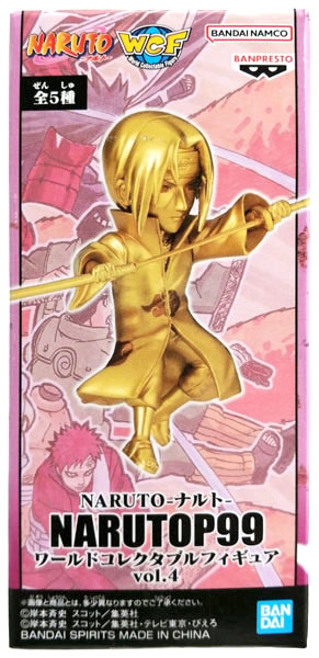 NARUTO-ナルト- NARUTOP99 ワールドコレクタブルフィギュアvol.4 うち 