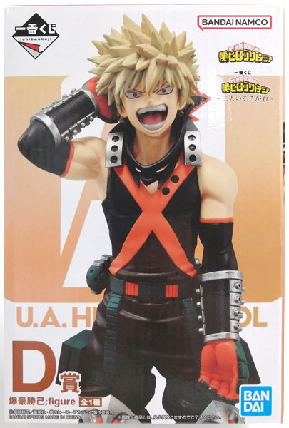 【中古】一番くじ 僕のヒーローアカデミア -二人のあこがれ- D賞 爆豪勝己；figure (プライズ)[BANDAI SPIRITS]