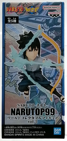 NARUTO-ナルト- NARUTOP99 ワールドコレクタブルフィギュアvol.5 うち