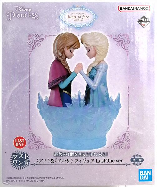 【中古】一番くじ 〈ディズニープリンセス〉 heart to face ～向きあう心～ ラストワン賞 〈アナ〉＆〈エルサ〉 フィギュア LastOne ver. (プライズ)[BANDAI SPIRITS]