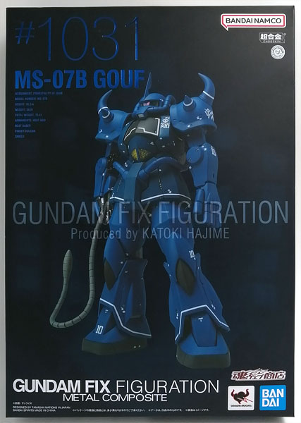 【中古】GUNDAM FIX FIGURATION METAL COMPOSITE 機動戦士ガンダム MS-07B グフ (魂ウェブ商店限定)[BANDAI SPIRITS]