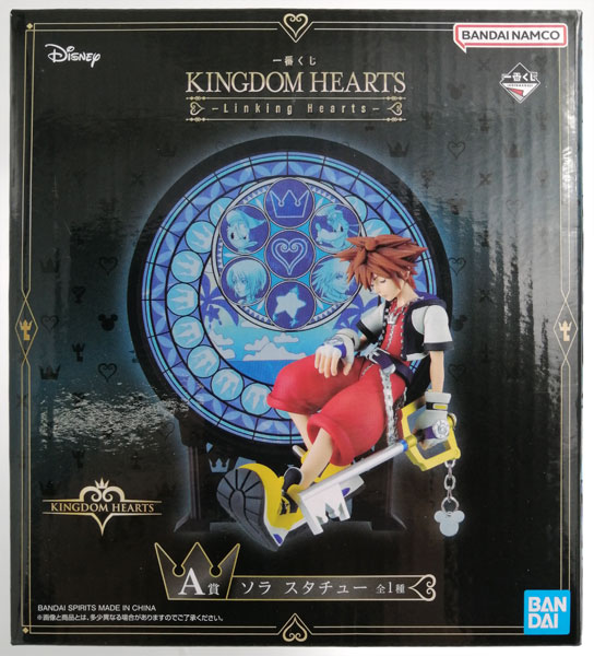 KINGDOM HEARTS -Linking Hearts- A賞 ソラ スタチュー 開封品