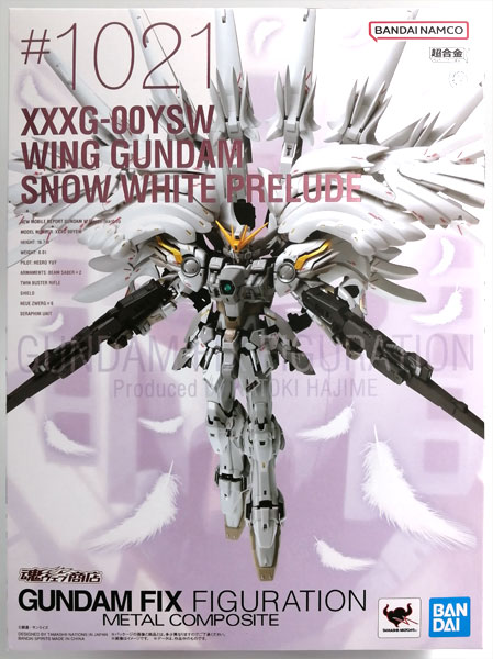 中古】(本体A/箱B)GUNDAM FIX FIGURATION METAL COMPOSITE ウイングガンダムスノーホワイトプレリュード  (魂ウェブ商店限定)[BANDAI SPIRITS]《発売済・在庫品》