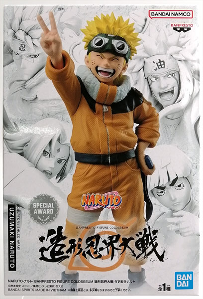 【中古】NARUTO-ナルト- BANPRESTO FIGURE COLOSSEUM 造形忍界大戦 うずまきナルト (プライズ)[BANDAI SPIRITS]