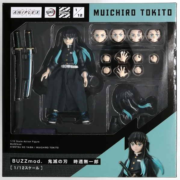 【中古】【特典】BUZZmod. 鬼滅の刃 時透無一郎 1/12 アクションフィギュア (アニプレックスオンライン限定)[アニプレックス]