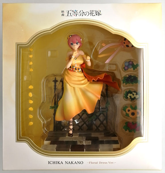 【中古】映画『五等分の花嫁』 中野一花 -Floral Dress Ver.- 1/7 完成品フィギュア (SHIBUYA SCRAMBLE FIGURE)[eStream]