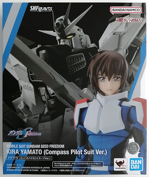 【中古】S.H.Figuarts 機動戦士ガンダムSEED FREEDOM キラ・ヤマト(コンパスパイロットスーツVer.) (魂ウェブ商店限定)[BANDAI SPIRITS]