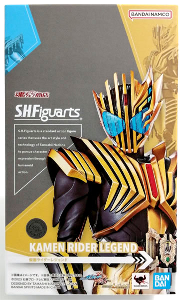 【中古】S.H.Figuarts 仮面ライダーガッチャードVS仮面ライダーレジェンド 仮面ライダーレジェンド (魂ウェブ商店限定)[BANDAI SPIRITS]