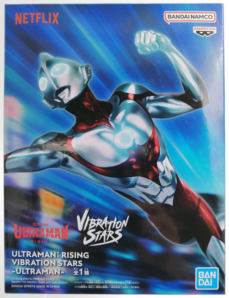 【中古】ULTRAMAN： RISING VIBRATION STARS-ULTRAMAN- (プライズ)[BANDAI SPIRITS]