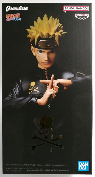 【中古】mastermind JAPAN NARUTO-ナルト- 疾風伝 UZUMAKI NARUTO Grandista BLACK ver. (e-BANPRESTO限定)[BANDAI SPIRITS]