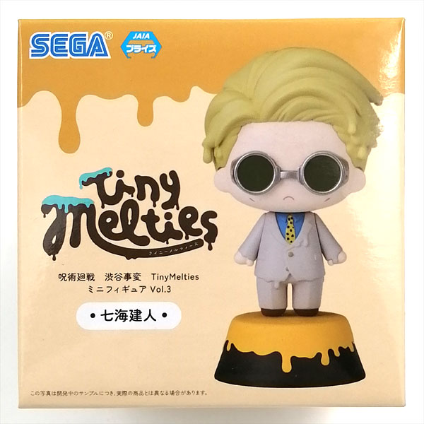 【中古】呪術廻戦 渋谷事変 Tiny Melties ミニフィギュアVol.3 七海建人 (プライズ)[セガ]