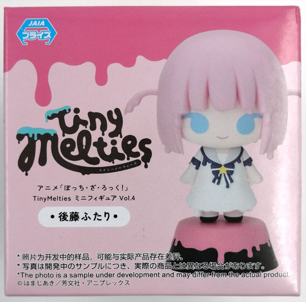 アニメ「ぼっち・ざ・ろっく！」 Tiny Melties ミニフィギュアVol.4