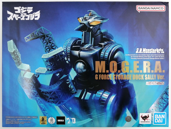 S.H.MonsterArts ゴジラVSスペースゴジラ M.O.G.E.R.A. G.フォース格納ドック出撃Ver. (魂ウェブ商店限定)