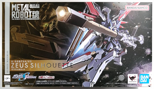 【中古】METAL ROBOT魂 〈SIDE MS〉 機動戦士ガンダムSEED FREEDOM ゼウスシルエット (魂ウェブ商店限定)[BANDAI SPIRITS]