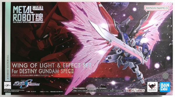 【中古】METAL ROBOT魂 〈SIDE MS〉 機動戦士ガンダムSEED FREEDOM デスティニーガンダムSpecII専用光の翼＆エフェクトセット (魂ウェブ商店限定)[BANDAI SPIRITS]